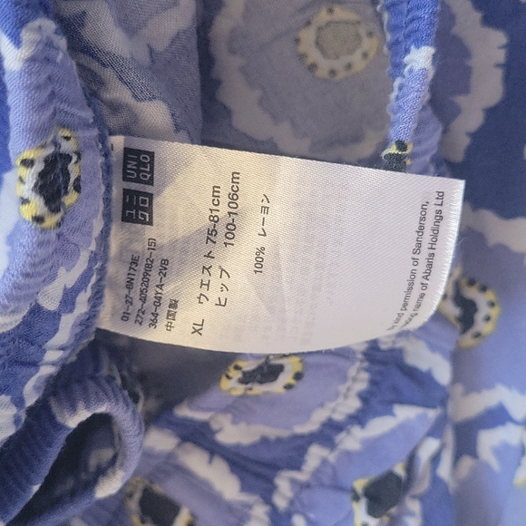 Uniqlo Wide Leg PJ Crops - Picture 5 of 5